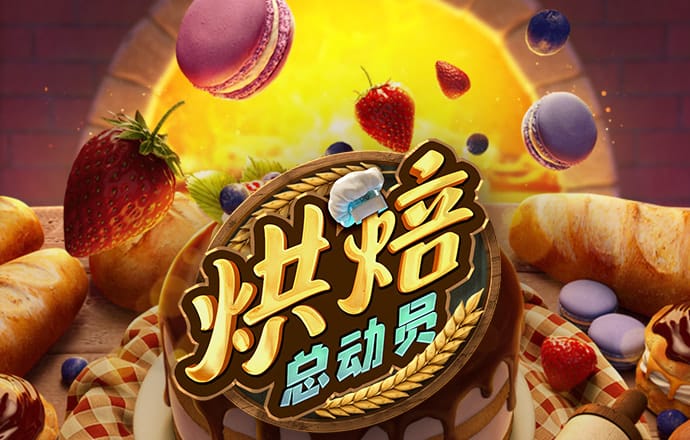 云顶集团3118acm登录入口