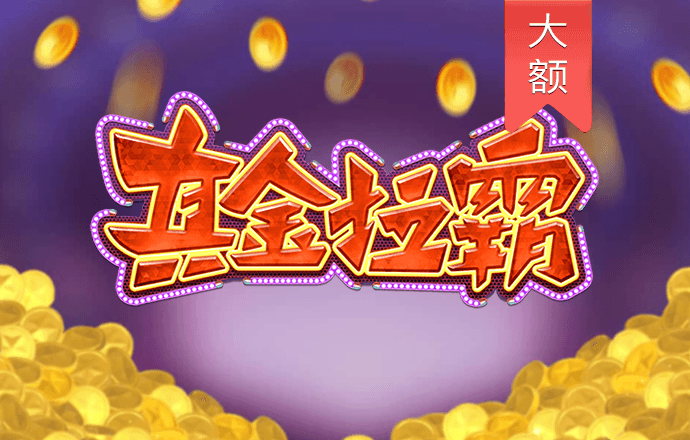 ayx手机版登录